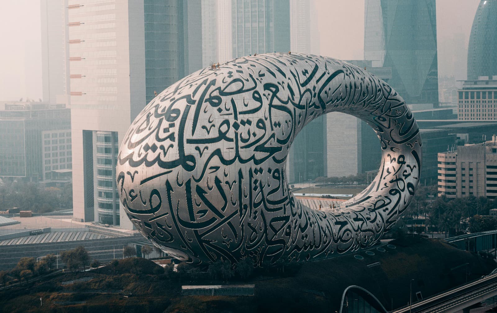 Dubai cityscape